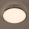 Светильник потолочный Citilux Луна CL702161W