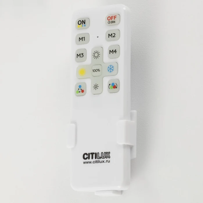 Светильник потолочный Citilux Купер CL724155G1