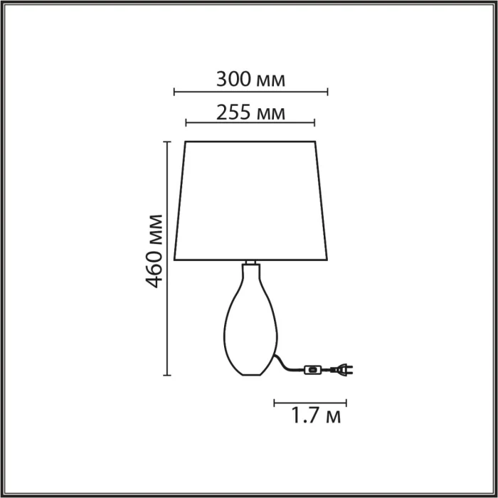 Настольная лампа Lumion Yara 8137/1T
