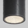 Накладной уличный светильник Maytoni Bar O306CL-L12GF