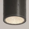 Накладной уличный светильник Maytoni Bar O306CL-L12GF