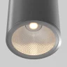Накладной уличный светильник Maytoni Bar O306CL-L12GF