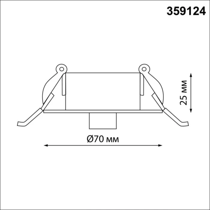 База встраиваемая Novotech 359124