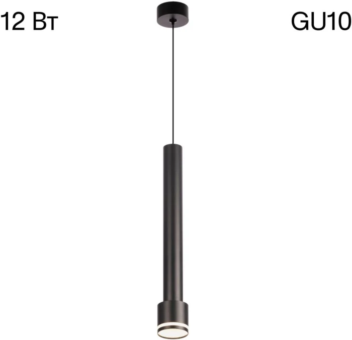 Подвесной светильник Citilux Bruno CL565011