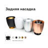 Насадка задняя накладная для корпуса светильника с диаметром отверстия D70mm Ambrella light N7926