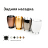 Насадка задняя накладная для корпуса светильника с диаметром отверстия D70mm Ambrella light N7926