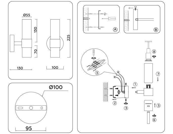 Настенный светильник AMBRELLA light LH55106