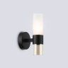 Бра Ambrella Light High Light LH55106