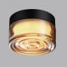 Настенный светильник Odeon Light Ronda 7158/6CL