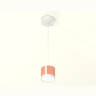 Комплект подвесного светильника GX53 Ambrella light XP8122011