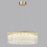 Люстра подвесная Odeon Light Cleo 5091/80L