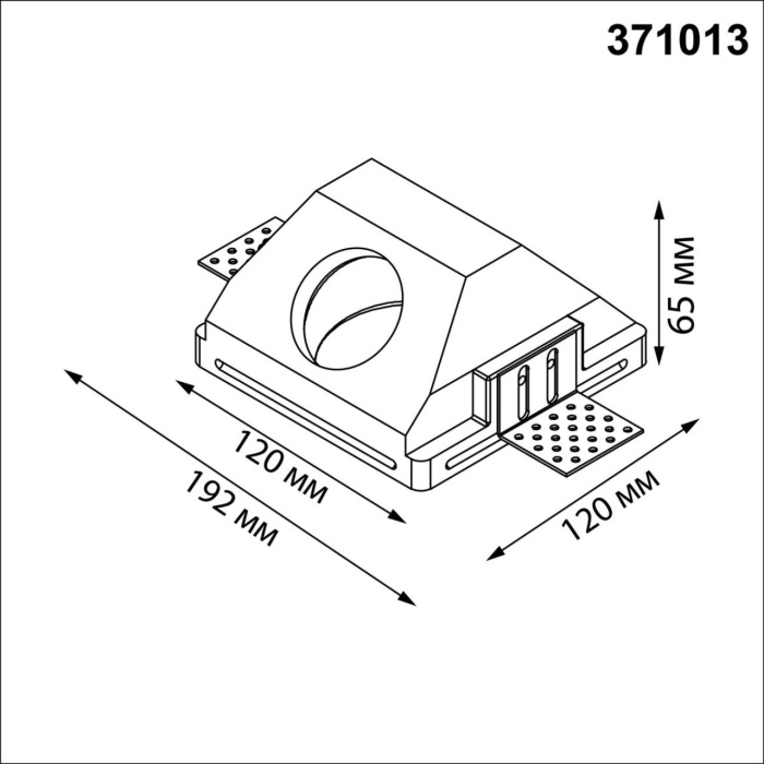Встраиваемый светильник Novotech Cail 371013