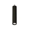 Комплект подвесного светильника Ambrella light XP7402075