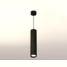 Комплект подвесного светильника Ambrella light XP7402075