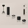 Комплект подвесного светильника Ambrella light XP7402075