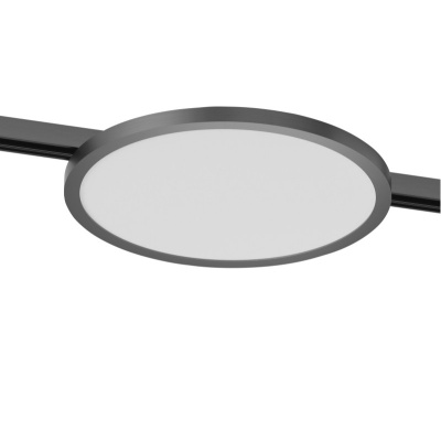 Светильник на шине Denkirs SHINE FLOW DK5763-DN