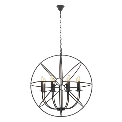 Подвесная люстра Loft it Foucaults orb LOFT1192-8