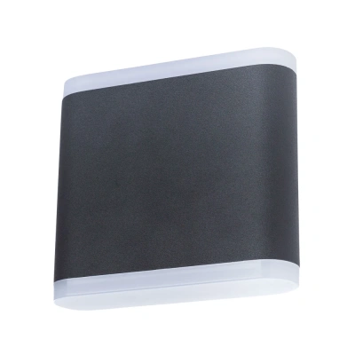 Уличный настенный светильник Arte Lamp LINGOTTO A8153AL-2BK