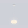 Подвесной светодиодный светильник HIGH LIGHT AMBRELLA LIGHT LH11081