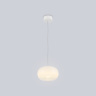 Подвесной светодиодный светильник HIGH LIGHT AMBRELLA LIGHT LH11081