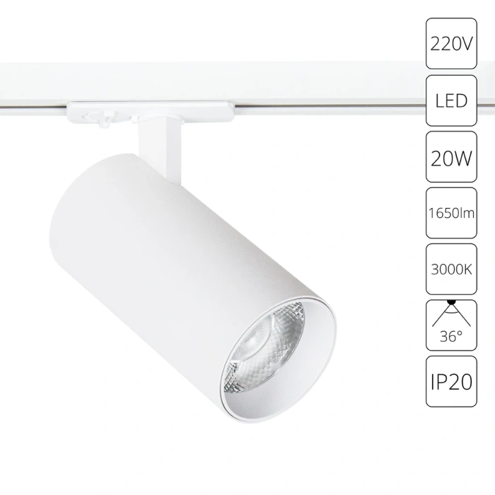 Трековый светильник Arte Lamp BENE A1937PL-1WH