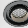 Встраиваемый светильник Maytoni Technical Downlight Atom DL113-GU10-01-RD-B