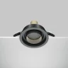 Встраиваемый светильник Maytoni Technical Downlight Atom DL113-GU10-01-RD-B