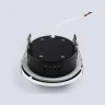 Светильник встраиваемый TECHNO SPOT AMBRELLA LIGHT TN6630