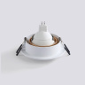 Светильник встраиваемый Ambrella light TN102723