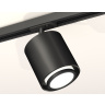Комплект трекового светильника с акрилом Ambrella light XT7723001