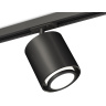 Комплект трекового светильника с акрилом Ambrella light XT7723001