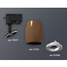 Комплект трекового однофазного светильника Ambrella light XT1124001