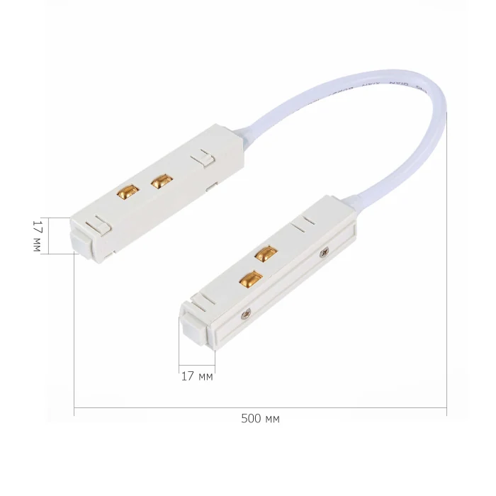 Коннектор питания угловой для магнитного шинопровода ST006.549.00 ST LUCE
