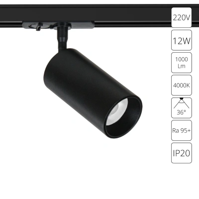 Трековый светильник Arte Lamp AERO A1346PL-1BK