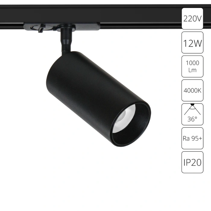 Трековый светильник Arte Lamp AERO A1346PL-1BK