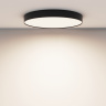 Потолочный светильник Maytoni Zon C032CL-90W4K-RD-B