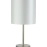 Настольная лампа Crystal Lux SERGIO LG1 NICKEL