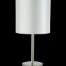 Настольная лампа Crystal Lux SERGIO LG1 NICKEL