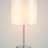 Настольная лампа Crystal Lux SERGIO LG1 NICKEL