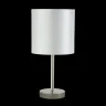 Настольная лампа Crystal Lux SERGIO LG1 NICKEL
