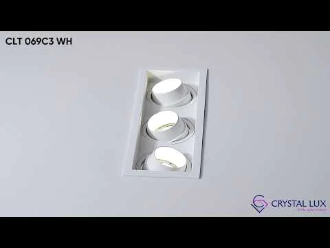 Светильник встроенный Crystal Lux CLT 069C3 WH