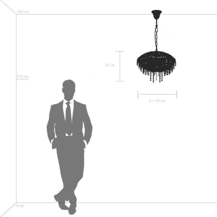 Люстра подвесная Classic Osgona 700090