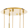 Подвес Cilino Lightstar 756052
