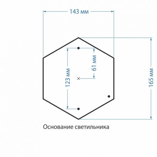 Ландшафтный светильник Elektrostandard Andromeda 4690389042744