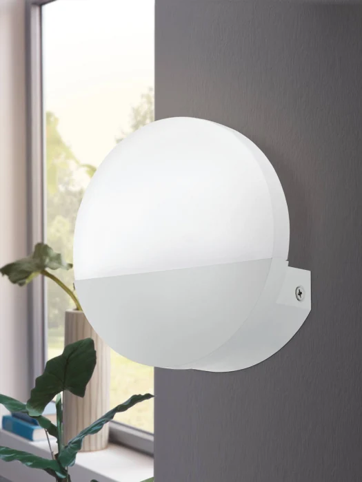 Бра светодиодное METRASS 1 EGLO 96039