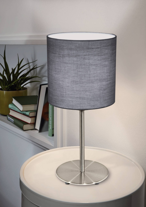 Настольная лампа PASTERI EGLO 31596