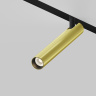 Трековый светильник Maytoni Focus T TR141-2-6W3K-M-BS