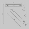 Трековый светильник Maytoni Focus T TR141-2-6W3K-M-BS