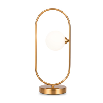 Настольная лампа Freya Inversion FR5233TL-01BS