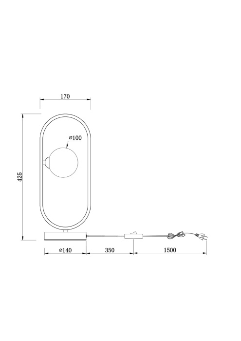 Настольная лампа Freya Inversion FR5233TL-01BS